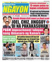 Pilipino Star Ngayon
