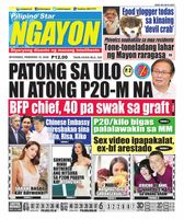 Pilipino Star Ngayon