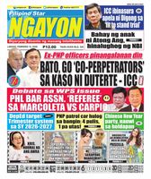 Pilipino Star Ngayon