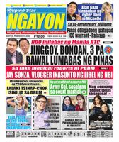 Pilipino Star Ngayon