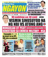 Pilipino Star Ngayon