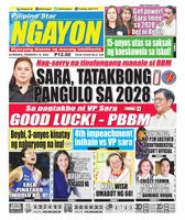 Pilipino Star Ngayon