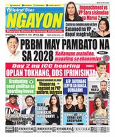 Pilipino Star Ngayon
