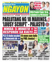 Pilipino Star Ngayon