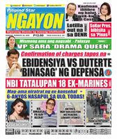 Pilipino Star Ngayon