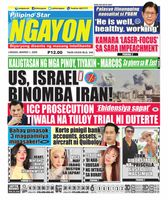 Pilipino Star Ngayon