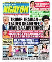 Pilipino Star Ngayon