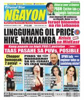 Pilipino Star Ngayon