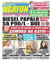 Pilipino Star Ngayon
