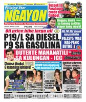 Pilipino Star Ngayon