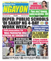 Pilipino Star Ngayon