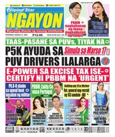 Pilipino Star Ngayon