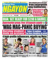 Pilipino Star Ngayon