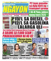 Pilipino Star Ngayon