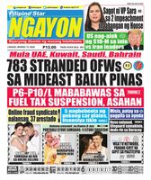 Pilipino Star Ngayon