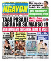 Pilipino Star Ngayon