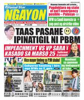Pilipino Star Ngayon