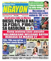 Pilipino Star Ngayon