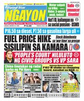 Pilipino Star Ngayon