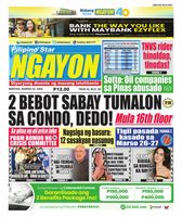 Pilipino Star Ngayon