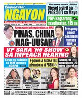 Pilipino Star Ngayon