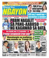 Pilipino Star Ngayon