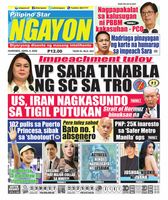 Pilipino Star Ngayon