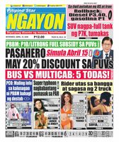Pilipino Star Ngayon
