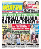 Pilipino Star Ngayon