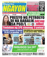 Pilipino Star Ngayon