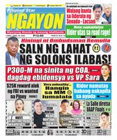 Pilipino Star Ngayon
