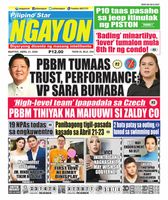 Pilipino Star Ngayon