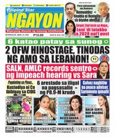 Pilipino Star Ngayon