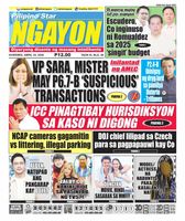 Pilipino Star Ngayon