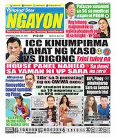 Pilipino Star Ngayon