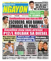 Pilipino Star Ngayon