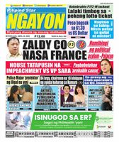 Pilipino Star Ngayon
