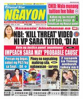 Pilipino Star Ngayon