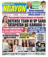 Pilipino Star Ngayon