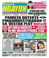 Pilipino Star Ngayon