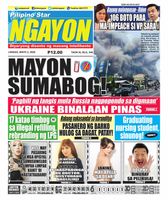 Pilipino Star Ngayon