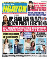 Pilipino Star Ngayon