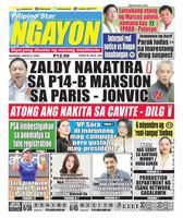 Pilipino Star Ngayon