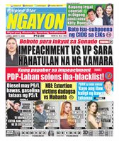 Pilipino Star Ngayon