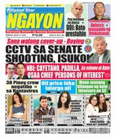 Pilipino Star Ngayon