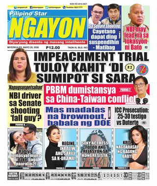 Pilipino Star Ngayon