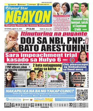 Pilipino Star Ngayon