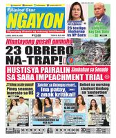 Pilipino Star Ngayon