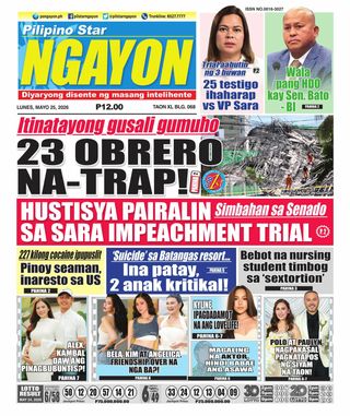Pilipino Star Ngayon