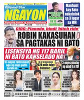 Pilipino Star Ngayon